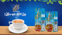 Karak Milk Small Pack